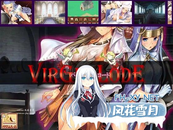 [SLG/PC]少女之路：大主教的神之领 バージン・ロード1 v1.18.8.8 官方中文版[500M/UC/夸克]