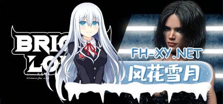 [SLG] STEAM官方中文+更新  光明之主   v1.5.0  Bright Lord  v1.5.0[10G]