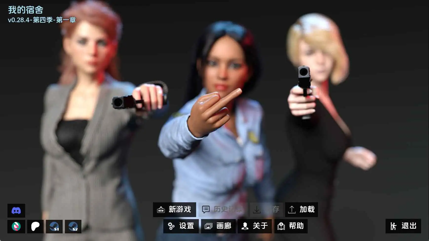 【欧美/SLG/动态/更新】我的宿舍v0.28.4S4Ch.1 AI汉化版【PC+安卓/2.65G】