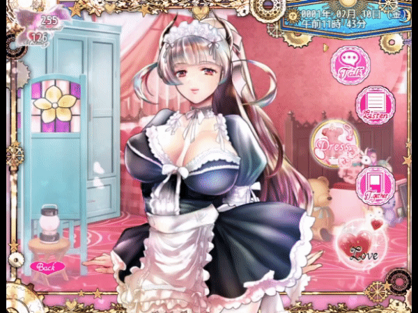 增添AZ [爆款RPG/异种X/动态] 黑山羊之夜 『シュブニグラスの夜』～君と暮らすクトゥルフ神話の世界～ 官方中文版+全回想存档 [ PC+安卓4.40G]