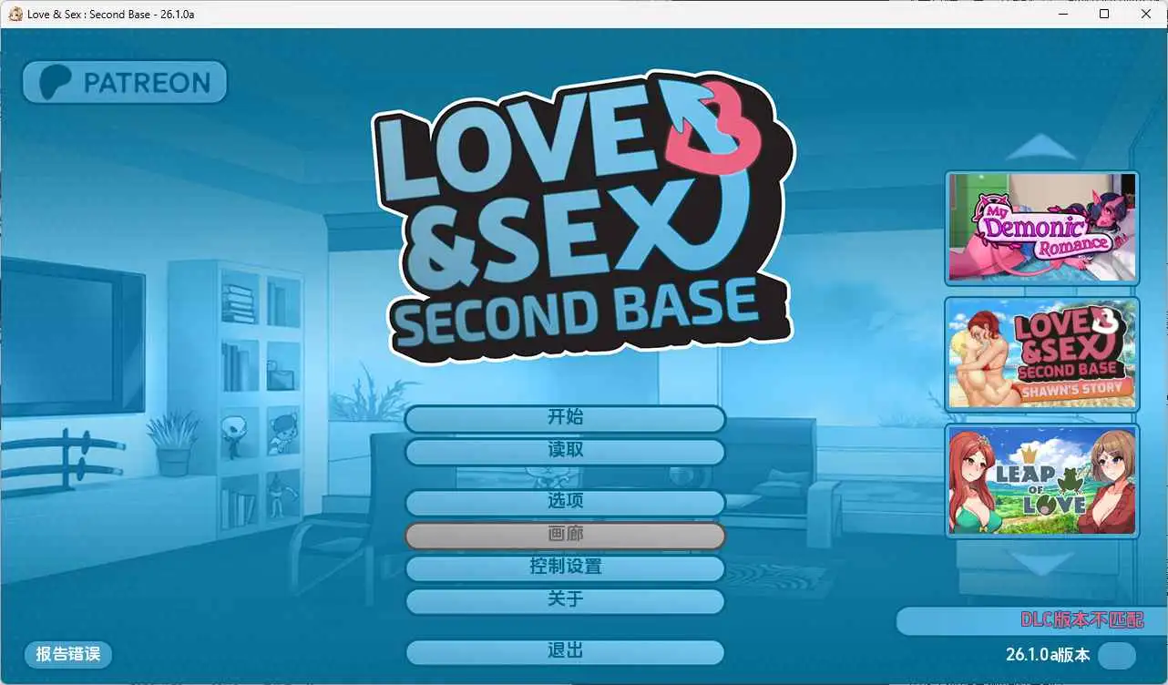 【欧美/SLG/动态/更新】爱与性v26.1.0a AI汉化版【PC+安卓/3.30G】