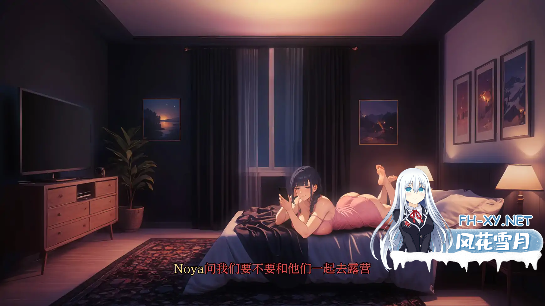 [日系SLGAI汉化]动态 我爱你 妻子  I Love You Wife V0.4.5[PC+安卓2.1G]