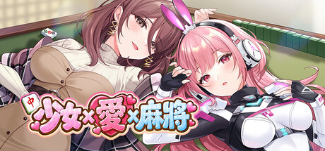 新作[日式SLG/动态] 淫欲之罪 The Sin Of Desire Demo 官中步兵版 [2.30G]